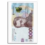 1000 гривен купюра вафельная картинка фото