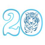 2022 Цифры 2, 0 и голова тигра вырубка с трафаретом 10 см (TR-2) фото