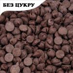 Шоколад Natra Cacao черный (БЕЗ САХАРА) 61% (Испания) (вес) фото