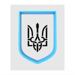 Герб Украины-2 вырубка с трафаретом 8*5,5 см (TR-1) фото