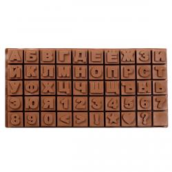 Форма для шоколада и карамели Алфавит и Цифры 3 см (фото 1 из 5)