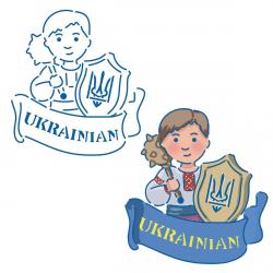 Украинец трафарет для пряников 10,5*9,5 см (TR-2) (фото 1 из 2)