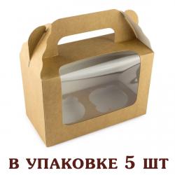 Коробка на 2 капкейка 165*80*105 мм Крафт (5 шт) фото
