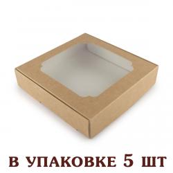 Коробка для пряников 150*150*30 Крафт (5 шт) (фото 1 из 2)