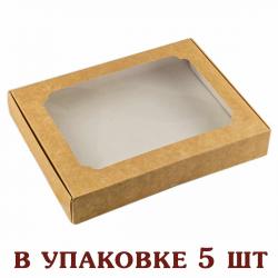 Коробка для пряников 150*200*30 Крафт (5 шт) фото