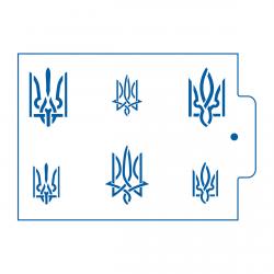 Герб Украины 3, 4,5 и 6 см трафарет для пряников (TR-2) (фото 1 из 2)