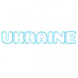 Набор вырубок для пряников UKRAINE 6 см (3D) фото