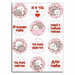 Котики с сердечками вафельная картинка для капкейков 6 см фото