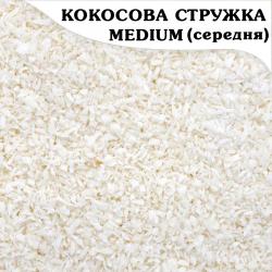 Кокосовая стружка medium жирность 60% Hight fat фото