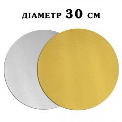 Подложка золото/серебро D=30 см фото