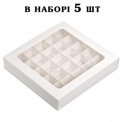 Коробка на 25 конфет 217*217*35 мм Белая с окном (5 шт) (фото 1 из 4)