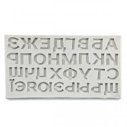 Молд для мастики Украинский алфавит высота до 1,5 см (фото 1 из 2)