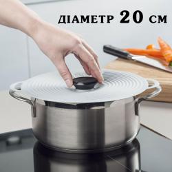 Крышка силиконовая с ручкой 20 см (фото 1 из 7)