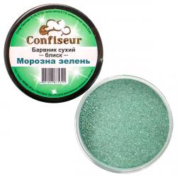 Confiseur Морозная зелень краситель сухой блеск 10 мл (фото 1 из 2)