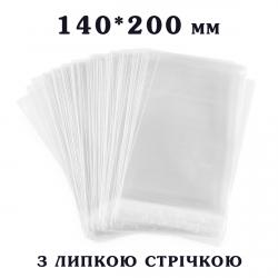 Пакет с липкой лентой 140*200 мм для упаковки Пряников 25 мкм (100 шт) фото
