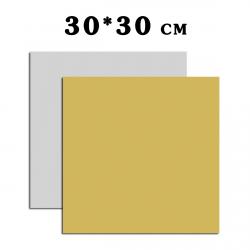 Подложка золото/серебро 300*300 квадратная фото