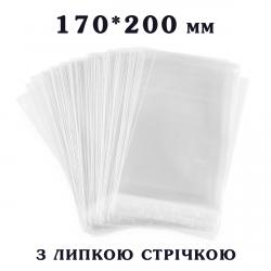 Пакет с липкой лентой 170*200 мм для упаковки Пряников 25 мкм (100 шт) фото