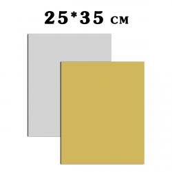 Подложка золото/серебро 250*350 прямоугольная фото