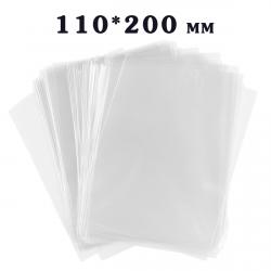 Пакет 110*200 мм для упаковки Пряников 25 мкм (100 шт) фото