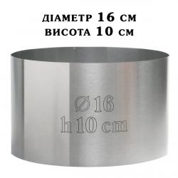 Кольцо H100 D160 кондитерское толщина 0,8 мм сталь AISI 304 фото
