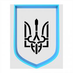 Герб Украины-3 вырубка с трафаретом 10*7 см (TR-1) фото
