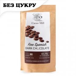 Шоколад Natra Cacao черный (БЕЗ САХАРА) 61% (Испания), 400 г фото