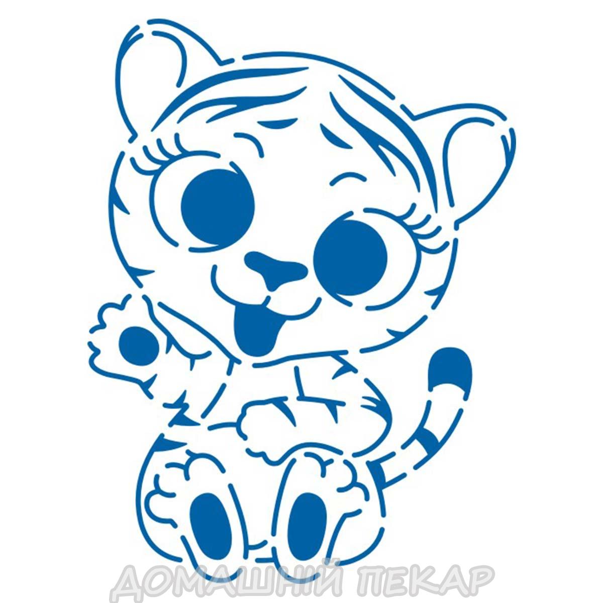 Новогодний Тигренок Трафарет Новогодний Тигренок Трафарет