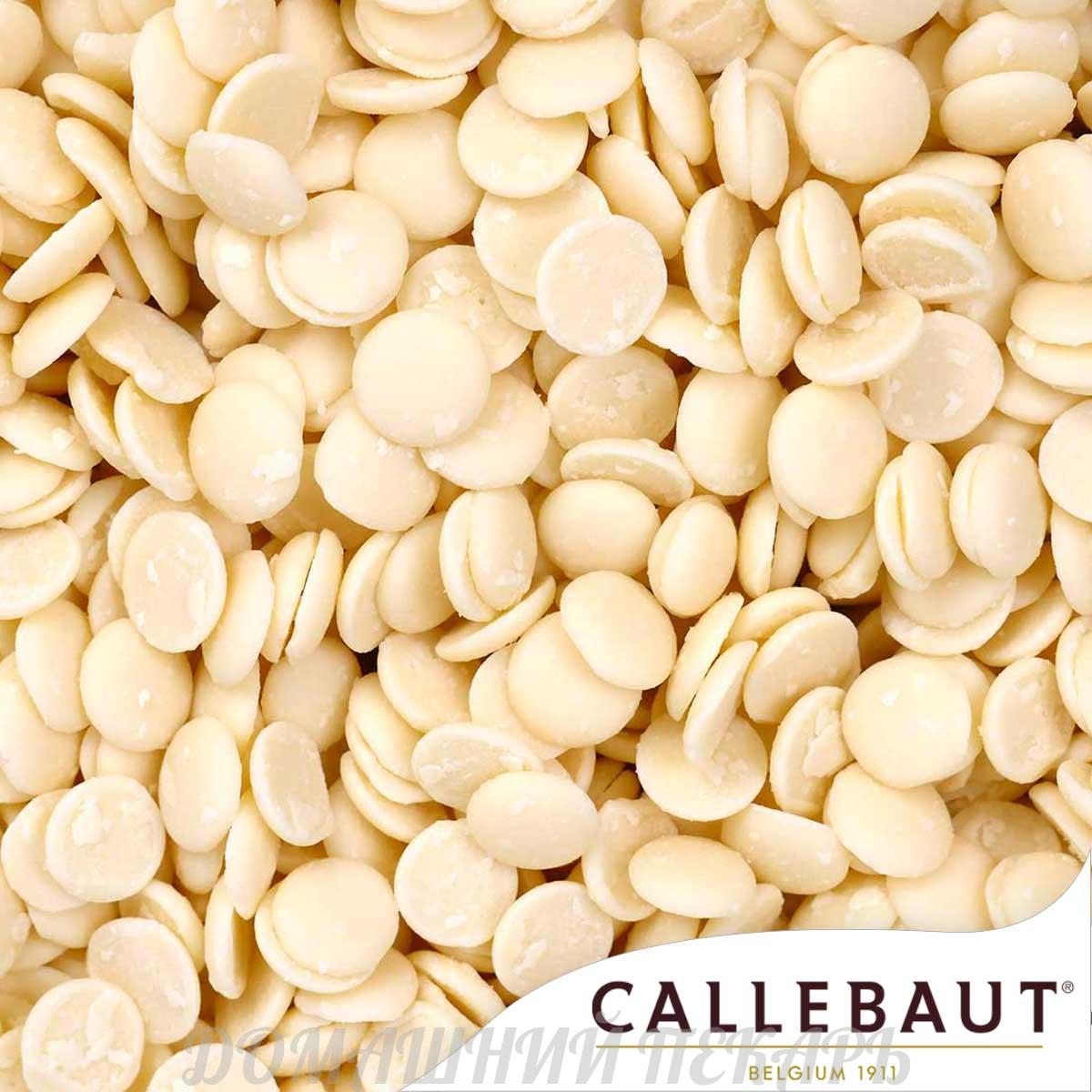 Белый шоколад Callebaut Velvet 33 1