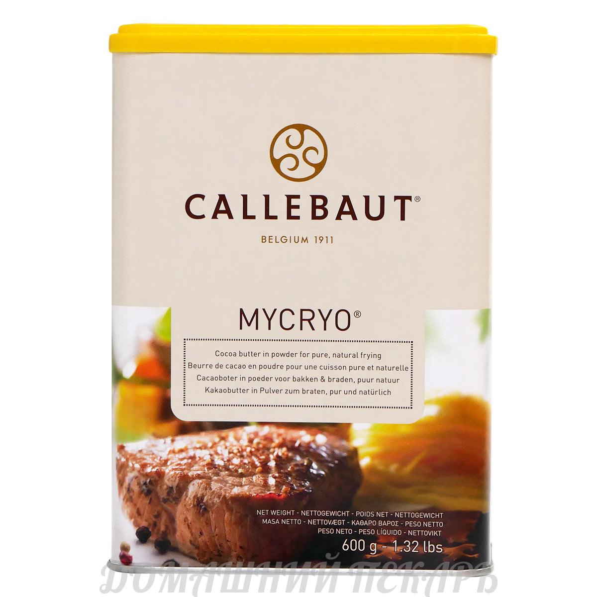 Какао масло Mycryo Callebaut 0,6кг в порошке | Магазин Домашний Пекарь