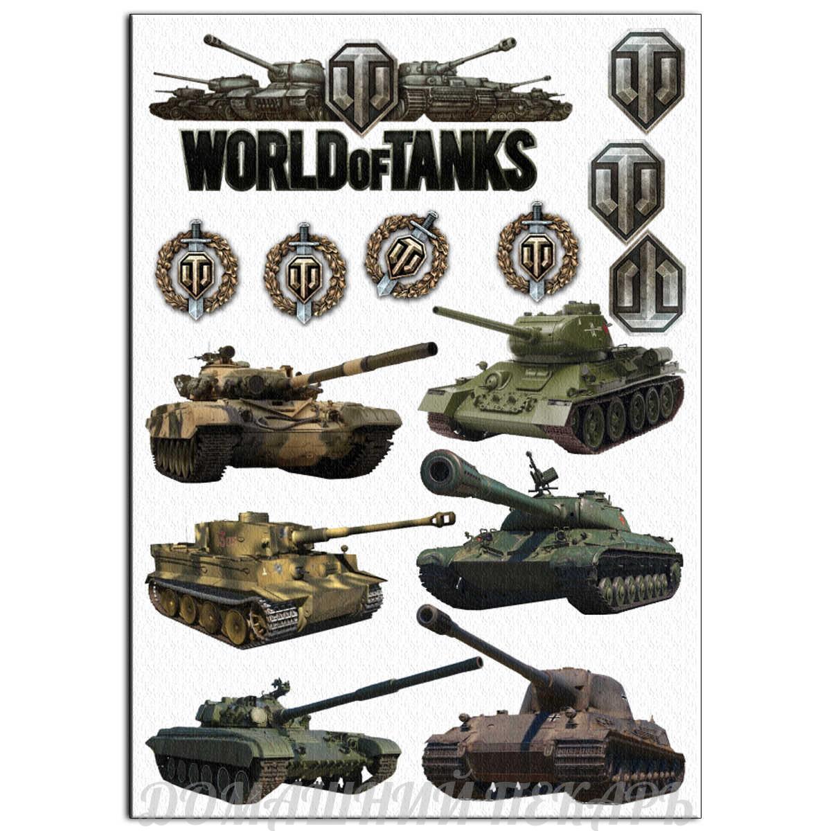 Торт с танками из World of Tanks №1905