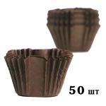 Капсула для конфет Квадратная 32*28 мм коричневая (упаковка) 50 шт