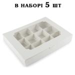 Коробка на 12 конфет 200*156*30 мм Белая (5 шт)