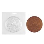 Медаль С Новым годом Часы молд для шоколада пластик 8 см VD-0013