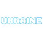 Набор вырубок для пряников UKRAINE 6 см (3D)