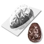 Яйцо Оригами 19,7 см молд для шоколада пластик