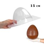 Яйцо Киндер 15 см молд для шоколада пластик VD0026