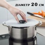 Крышка силиконовая с ручкой 20 см