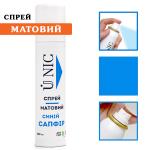 Матовый спрей UNIC Синий сапфир, 100 мл