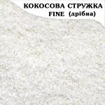 Кокосовая стружка fine (100 гр.)