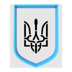 Герб Украины-3 вырубка с трафаретом 10*7 см (TR-2)