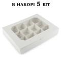 Коробка на 12 конфет 200*156*30 мм Белая (5 шт) (фото 1 из 2)