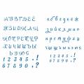 Алфавит славянский трафарет для пряников 1,5 и 1 см (TR-4) фото