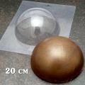 Полусфера 20 см молд для шоколада пластик (фото 1 из 2)