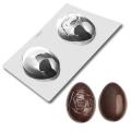 Яйцо с квадратами 14 см молд для шоколада пластик фото