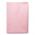 Тишью перламутровая влагостойкая Розовая 70*50 см, 5шт (фото 2 из 2)