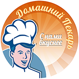 Главная