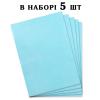 Ультратонкая вафельная бумага для цветов Голубая набор 5 шт