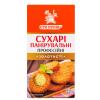 Сухари панировочные профессиональные золотистые Сто Пудов, 180 г