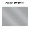 Сталевий лист для випічки, роботи з тістом та шоколадом 30*40 см
