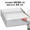 Упаковка для італійського торта 600*600*200 мм КП